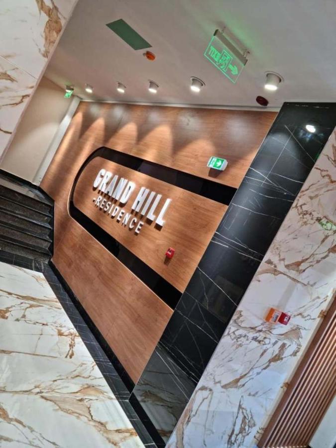 Dreamhill1 Apartman Nagyvárad Kültér fotó